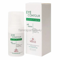 La Beaute Medicale Eye Contour Крем с пептидами для кожи вокруг глаз 30 мл.