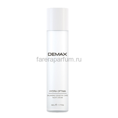 Demax Hydra Optima Восстанавливающий ночной крем «Гидра оптима» 50 мл.