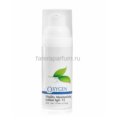 ONmacabim Oxygen Увлажняющая эмульсия SPF-15 50 мл.