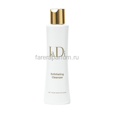 La Diva Exfoliating Cleanser Эксфолиирующее очищающее средство-пилинг 200 мл.