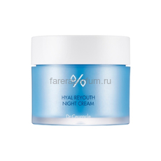 Dr. Ceuracle Ночной крем с гиалуроновой кислотой 60 г.