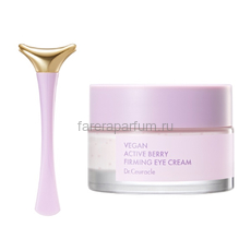 Dr. Ceuracle Укрепляющий крем для глаз Активные Ягоды 32 г.