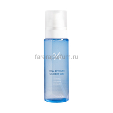 Dr. Ceuracle Мист с гиалуроновой кислотой 125 мл.