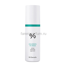 Dr. Ceuracle Успокаивающий крем с центеллой 50 мл.