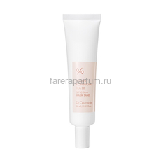 Dr. Ceuracle Веганский BB-крем с чаем комбуча - золотистый оттенок warm sand 30 мл.