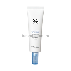 Dr. Ceuracle Увлажняющий солнцезащитный крем SPF50+ PA++++ 50 мл.