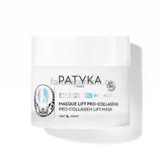 Patyka Age-Specific Intensif Маска Про-Коллаген для лица 50 мл.