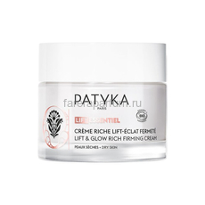 Patyka Lift Essentiel Насыщенный крем-лифтинг для лица 50 мл.