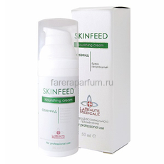 La Beaute Medicale Skinfeed Nourishing Cream Скинфид Питательный крем 50 мл., изображение 2
