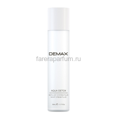 Demax Aqua Detox Night Cream Fluid Ночной крем "Аква детокс"50 мл.