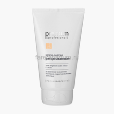 Premium Крем-маска "Рассасывающая" 150 мл.