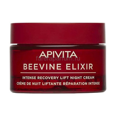 Apivita Вайн Эликсир Обновляющий ночной крем-лифтинг 50 мл.