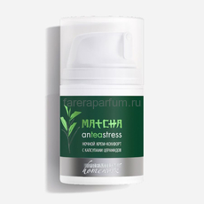 Premium Крем-комфорт ночной с капсулами церамидов "Matcha anTEAstress" 50 мл.