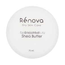 Anna Lotan Rénova Enriched Shea Butter Нежное масло для ухода за сухой кожей 75 мл.