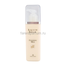 Anna Lotan Liquid Gold Cleansing Milk Мягкая эмульсия для ежедневного очищения сухой, нормальной и увядающей кожи лица 200 мл.