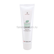 Anna Lotan Clear Stop Acne Nano-In Clear Peeling Минеральный пилинг для жирной кожи100 мл.