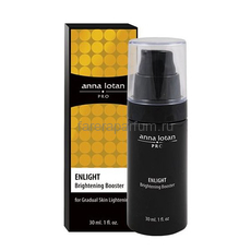 Anna Lotan Pro Enlight Brightening Booster Активный восстанавливающий бустер 30 мл.