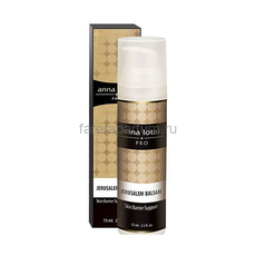 Anna Lotan Pro Jerusalem Balsam Skin Barrier Support Иерусалимский бальзам 75 мл.