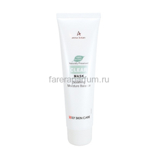 Anna Lotan Clear Stop Acne Nano-In Mask Балансирующая увлажняющая маска для проблемной кожи 100 мл.
