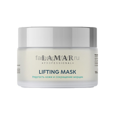 Lamar Lifting Mask Крем-маска лифтинговая с коллагеном и альфа-липоевой кислотой 100 мл.