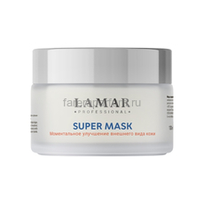 Lamar Super Mask Cупер-маска успокаивающая и поросуживающая после чистки лица 100 мл.