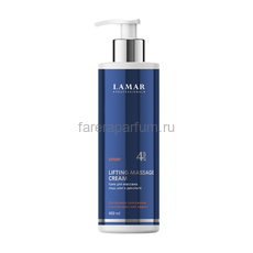 Lamar Lifting Massage Cream Крем для массажа лица, шеи и декольте 400 мл.