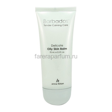 Anna Lotan Barbados Delicate Oily Skin Balm Деликатный крем для кожи при всех формах дерматита 70 мл., Средства: Крем, Обьём: 70 мл.