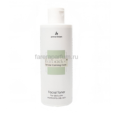 Anna Lotan Barbados Facial Toner Лосьон для чувствительной нормальной, жирной кожи лица 250 мл.