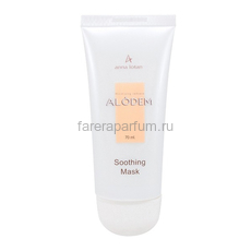 Anna Lotan Alodem Soothing Mask Успокаивающая маска (для гиперемированной (покрасневшей) кожи) 70 мл., Средства: Маска, Обьём: 70 мл.