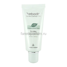 Anna Lotan Barbados Scalex Natural Exfoliating Gel Натуральный отшелушивающий гель-пилинг 40 мл.