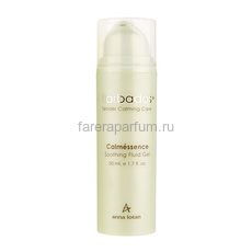 Anna Lotan Barbados Calmessence Soothing Fluid Gel Успокаивающий гель для всех типов кожи 50 мл.