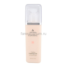 Anna Lotan Classic Creamy Foaming Gel Кремообразный пенящий гель для деликатного очищения 200 мл.