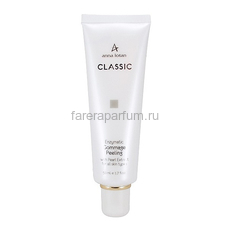 Anna Lotan Classic Enzymatic Gommage Peeling Пилинг для всех типов кожи 50 мл.