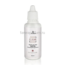 Anna Lotan Clear Dead Sea Bio-Peel Salvital Био-пилинг Сальвиталь 125 мл.