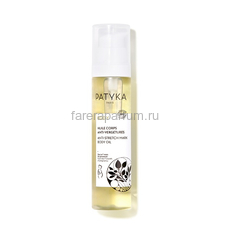 Patyka Body Масло для тела от растяжек 100 мл.