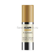 Klapp A Classic Revital Serum Восстанавливающая сыворотка 30 мл.