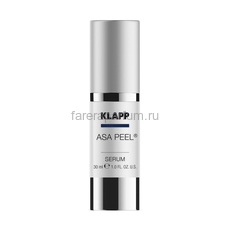 Klapp Asa peel serum Сыворотка-пилинг 30 мл.