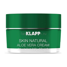 Klapp Skin Natural Aloe Vera Cream  Крем алоэ вера 50 мл.