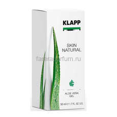 Klapp Skin Natural Aloe Vera Gel Натуральный гель алоэ вера 50 мл., изображение 2