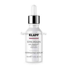 Klapp Stri-pexan Serpentine serum Сыворотка "Серпентин" 30 мл.