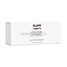 Klapp Stri-pexan Booster Emulsion Бустер-эмульсия 15 мл., изображение 2