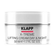 Klapp X-Treme Lifting Cream Day&Night Крем-лифтинг день/ночь 50 мл.