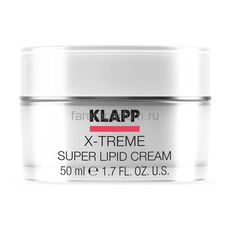 Klapp X-Treme Super Lipid Крем Супер Липид 50 мл.
