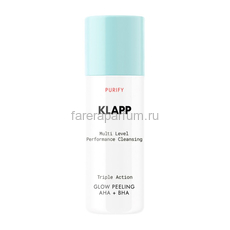 Klapp Youth Purify Multi Level Performance Cleansing Комплексный пилинг для сияния кожи 30 мл.