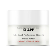Klapp Core Purify Multi Level Performance Cleansing Энзимный пилинг-бальзам 50 мл.