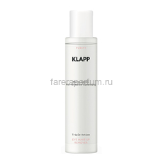 Klapp Core Purify Multi Level Performance Cleansing Средство для демакияжа 120 мл.