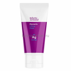 Juliette Armand Elements Lifting Mask Маска-лифтинг 50 мл.