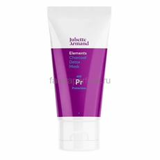 Juliette Armand Elements Charcoal Detox Mask Маска с активированным углем 50 мл.