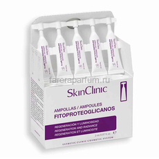 SkinClinic Fitoproteoglicanos Концентрат красоты "Сияние" 10 шт.*2 мл.