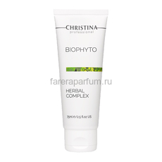 Christina Bio Phyto Растительный пилинг облегченный 75 мл.